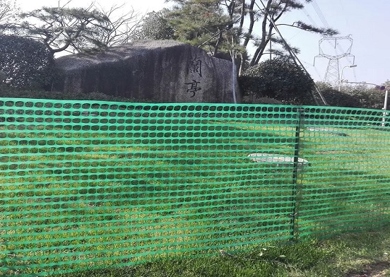 Oranje veiligheidshek: een belangrijk veiligheidskenmerk op bouwplaatsen
